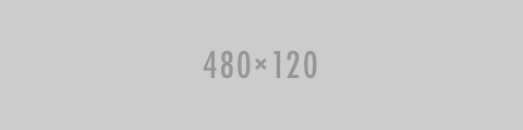 testbild 480x120